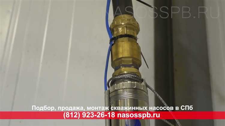 Использование компрессионных и зажимных фитингов для перехода между трубами