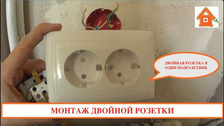 Как подключить розетку с заземлением Как подключить розетку с заземлением