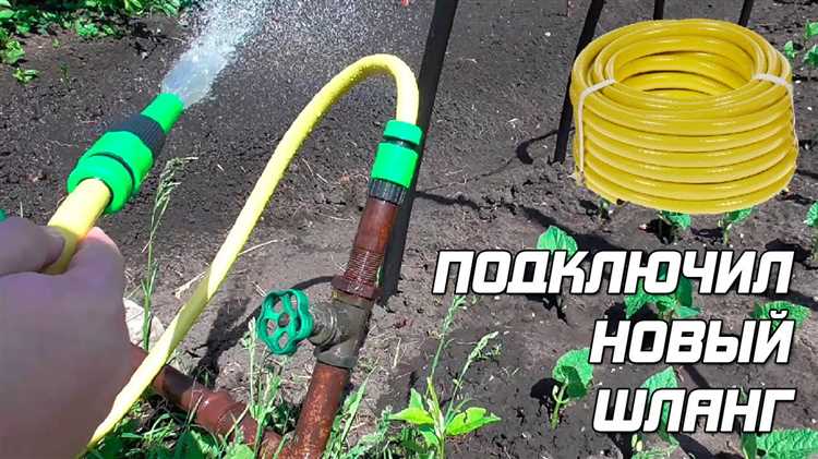 Подготовка резьбовых и гладких выходов к подключению