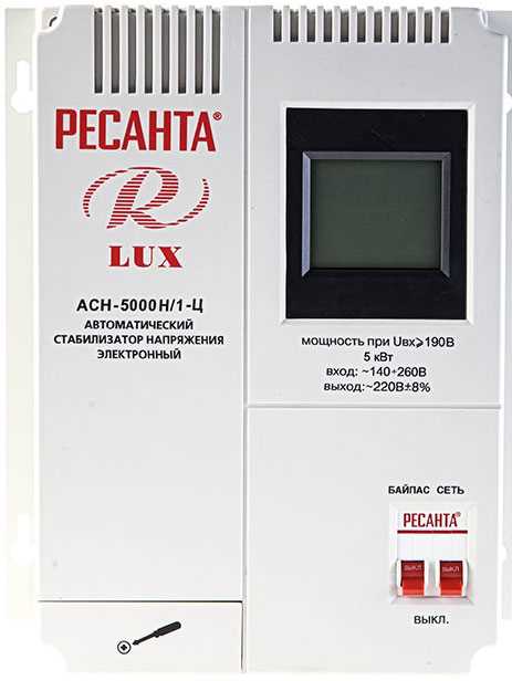Порядок пуска и проверки работы стабилизатора после установки