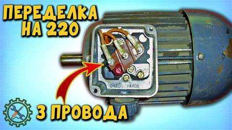 Выбор подходящего вольтметра для работы с сетью 220 В