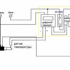 Как подключить вольтметр в цепь 220 вольт