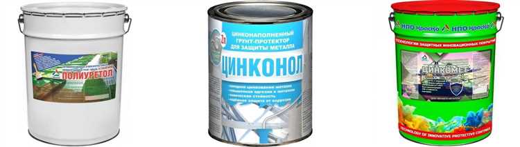 При какой погоде можно красить наружную газовую трубу