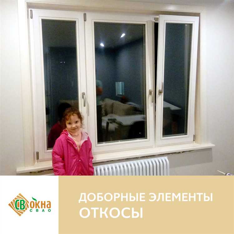 Как выбрать подходящую краску для наружных деревянных наличников