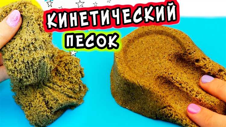 Сушка покрашенного песка: советы и нюансы