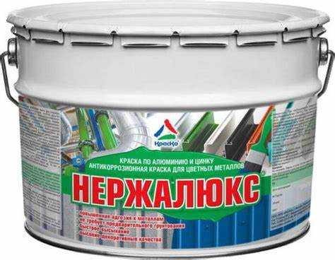 Способы уплотнения оксидной пленки после анодирования