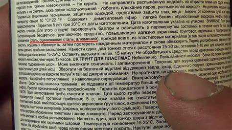 Особенности получения твёрдых оксидных покрытий