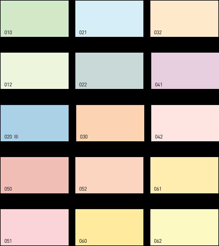 Определение нужного оттенка кремового цвета