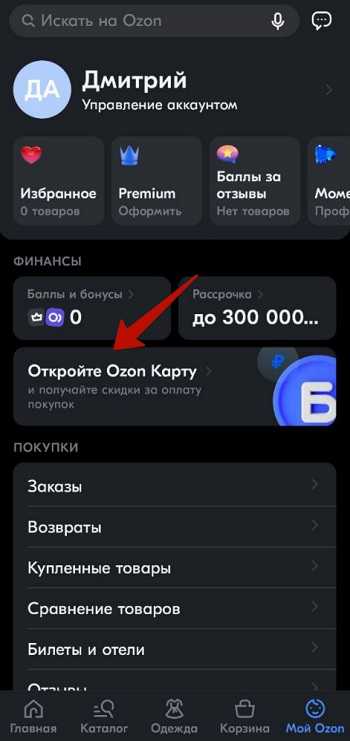 Производство озона с помощью ультрафиолетовых ламп