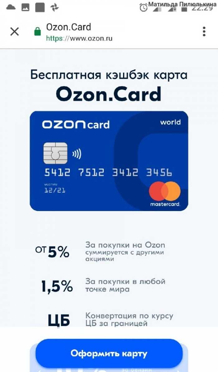 Изготовление простого озонатора из запчастей бытовой техники