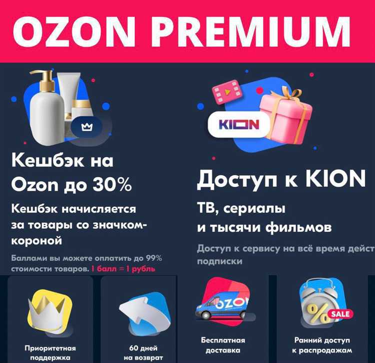 Как получить озон в домашних условиях