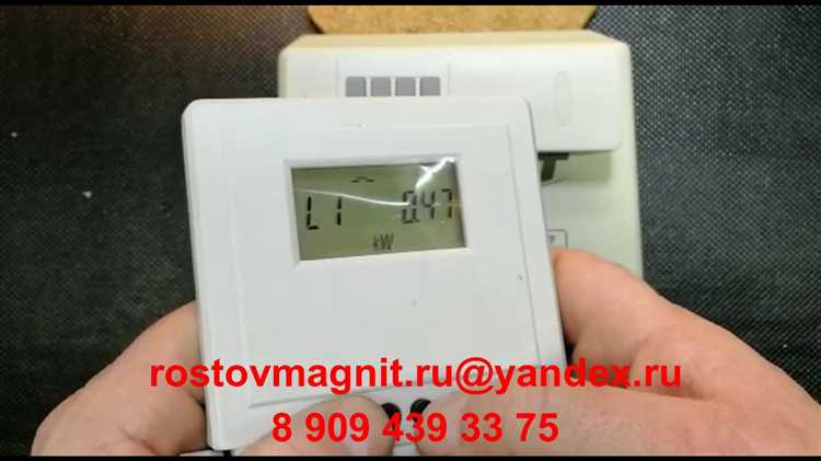 undefined4. Доверенность.</strong> Если подача документов осуществляет представитель, требуется нотариально заверенная доверенность с полномочиями на получение пульта.»></p>
<p><strong>5. Технический паспорт или схема подключения счетчика.</strong> Представляется для подтверждения технической возможности доступа и настройки оборудования.</p>
<p><em>Рекомендуется заранее уточнить в местном отделении энергоснабжающей компании перечень и форму документов, поскольку требования могут незначительно различаться.</em></p>
<h2>Пошаговая инструкция по подаче заявки на пульт</h2>
<p><img decoding=