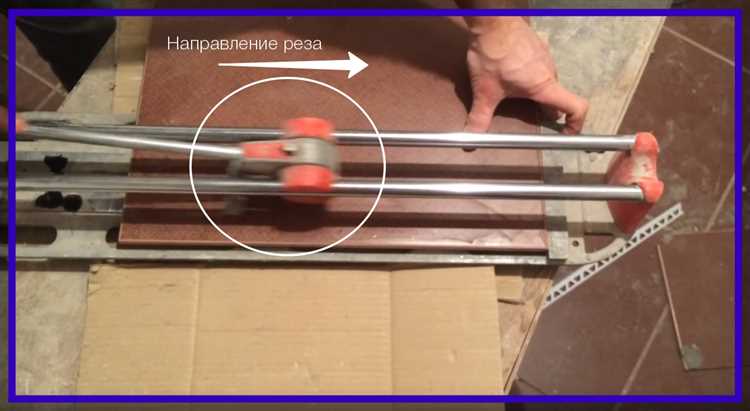 Как правильно подготовить плитку перед резкой