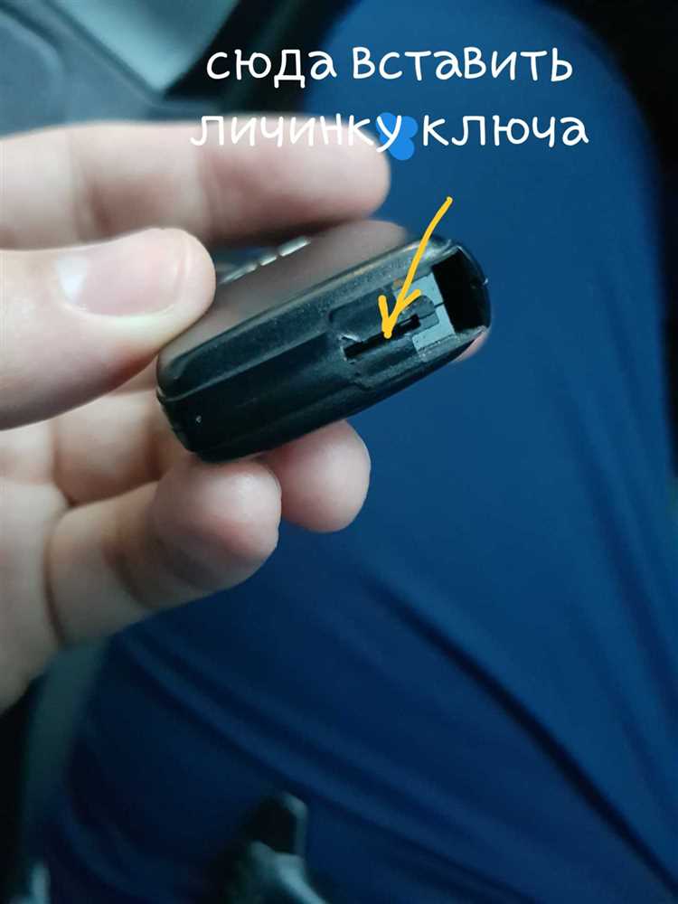 Как поменять батарейку в пожарной сигнализации