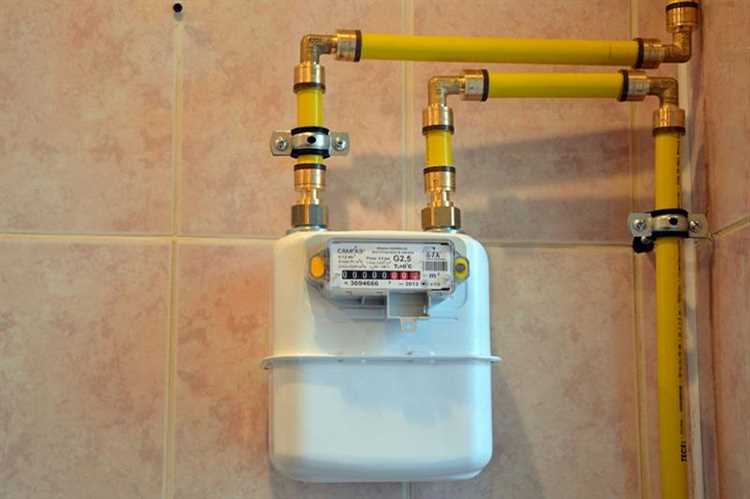 Отключение газа перед заменой счетчика