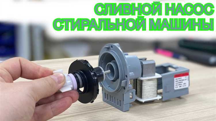 Какие инструменты понадобятся для замены насоса