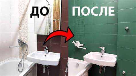 Как выбрать клей и затирку для ванной комнаты