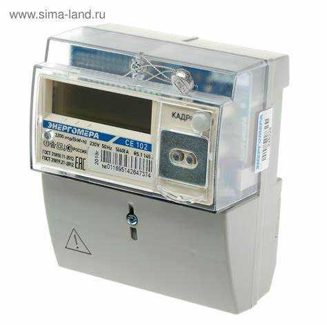 Как определить, можно ли установить двухтарифный счетчик в вашей квартире