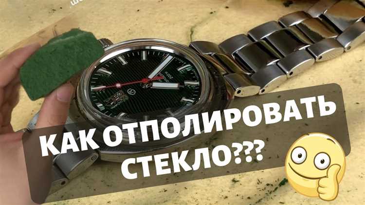 Какие инструменты понадобятся для замены стекла