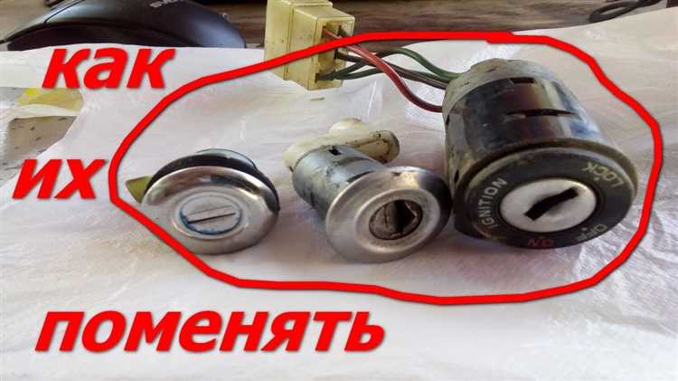 Как поменять замок на почтовом ящике если потерялся ключ