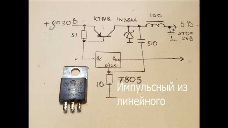 Подключение резистора в цепь: последовательное или параллельное включение