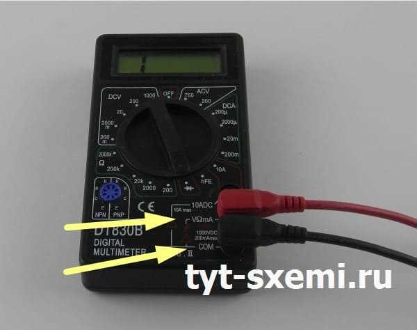 Поведение электроприборов при коротком замыкании