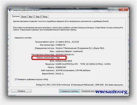 Как учитывать нормы санитарных отступов при выборе типа септика
