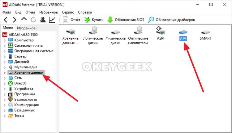 Как понять какой септик установлен на участке
