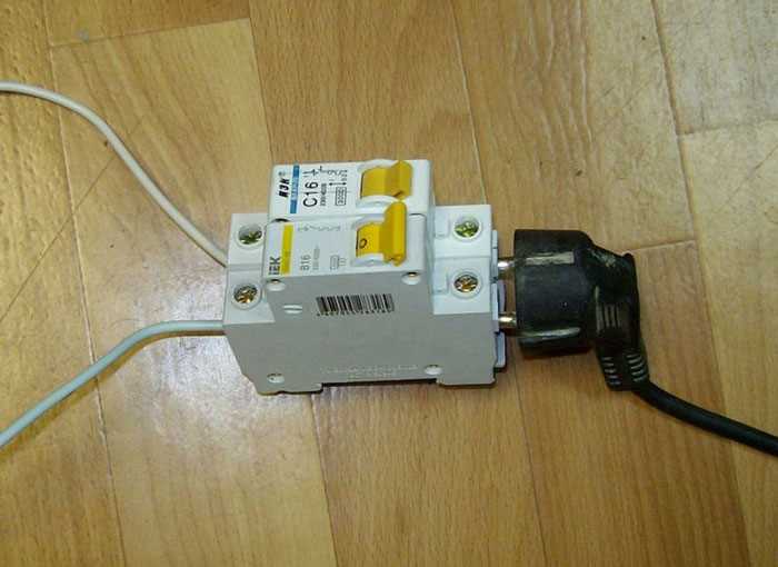 Сравнение текущих показаний с последними в квитанции