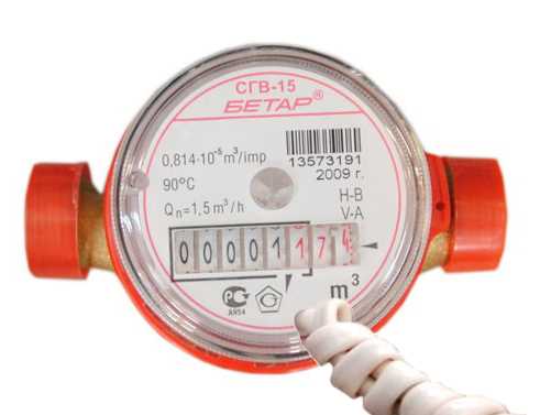 Где посмотреть показания водосчетчика и как их правильно записать