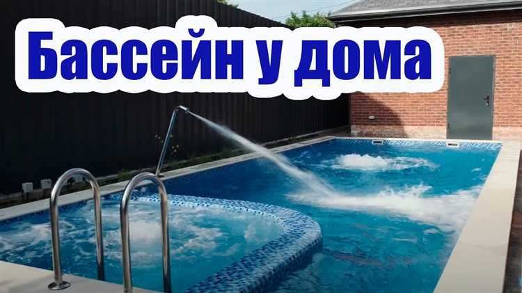 Оценка состояния старого здания и принятие решения о его сохранении