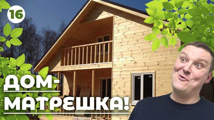 Правовые аспекты реконструкции и получения разрешений