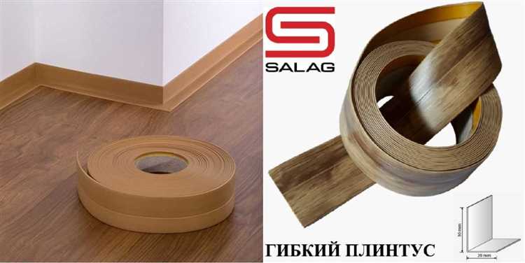 Чем обезжирить поверхность и сам плинтус перед монтажом