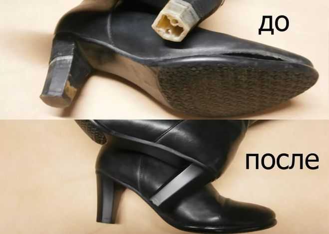 Как проверить прочность крепления набойки перед выходом