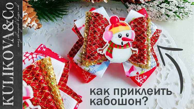 Как правильно снять старую набойку, не повредив каблук