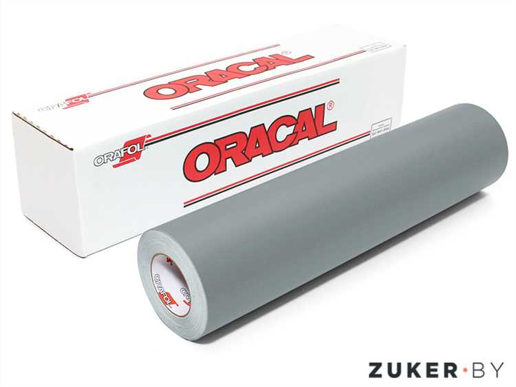 Удаление старого покрытия и обезжиривание поверхности