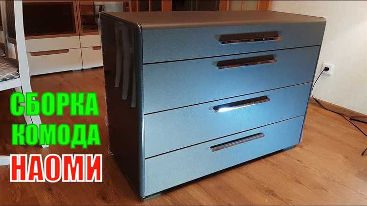 Как прикрутить направляющие к ящику телескопические