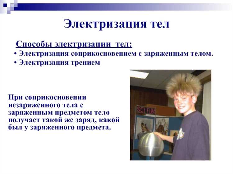 1. Применение в производстве и промышленности