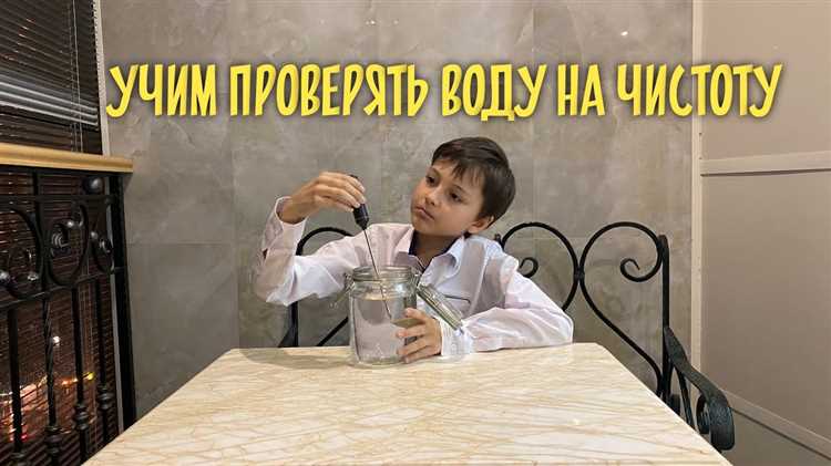 Как проверить воду на наличие железа без лаборатории