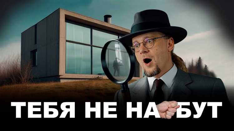 Анализ состояния инженерных коммуникаций: водопровод, канализация, электрика
