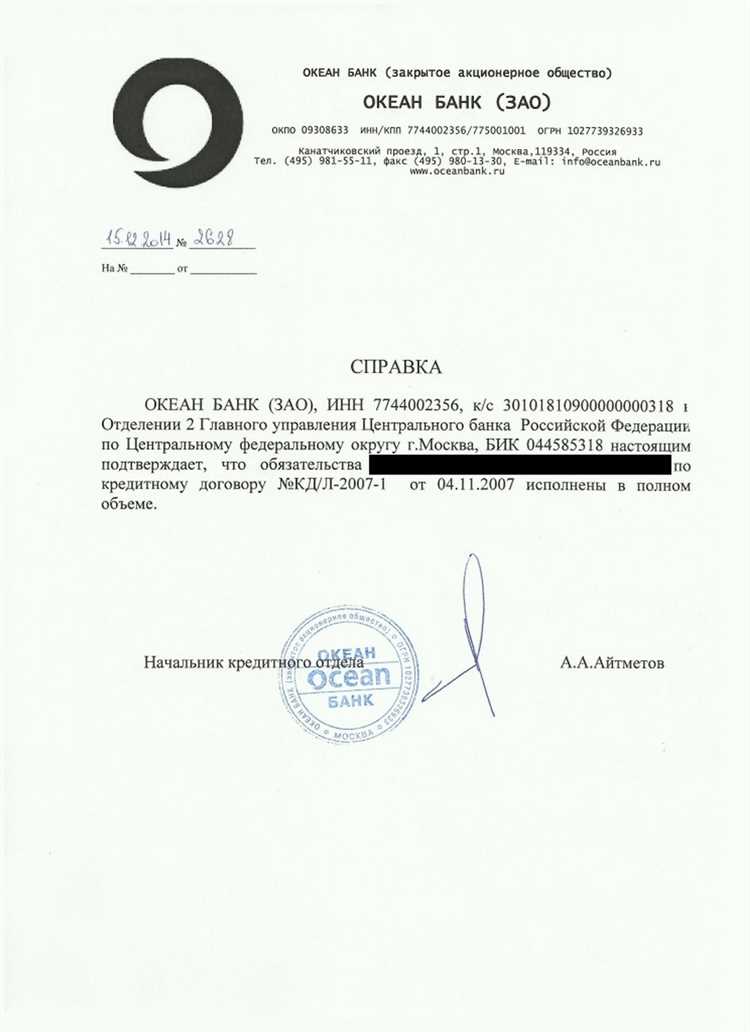 Как проверить качество дома перед покупкой
