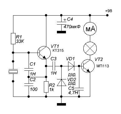 Как проверить целостность резонатора в режиме прозвонки