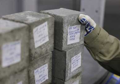 Оценка соответствия полученных результатов заявленной марке бетона