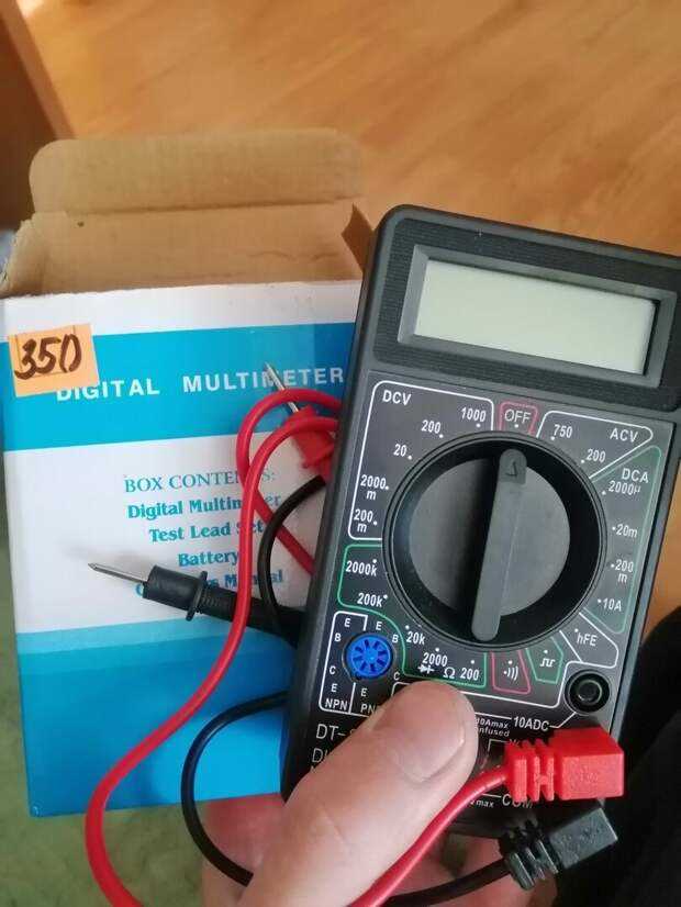 Распознавание перегрузки фазы по показаниям мультиметра