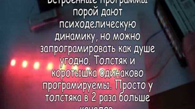 Использование крокодилов и резисторов для проверки свечения