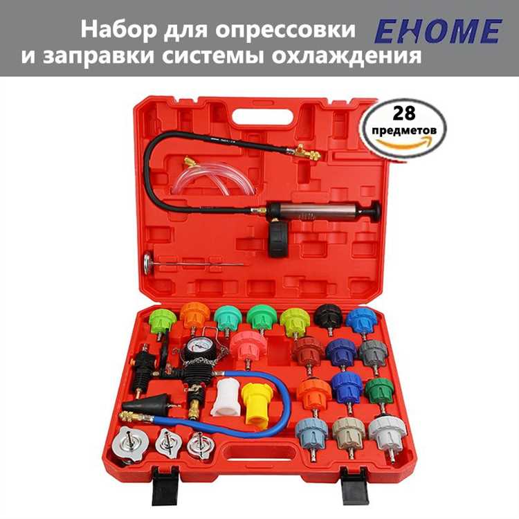 Как проверить систему отопления на герметичность Как проверить систему отопления на герметичность