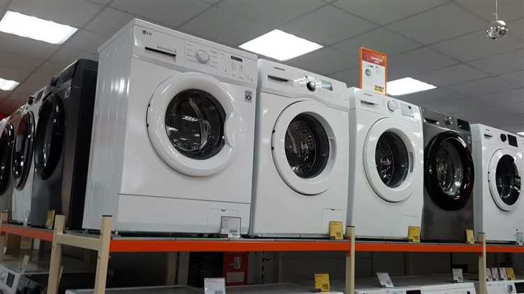 Осмотр корпуса и люка на предмет повреждений и следов ржавчины