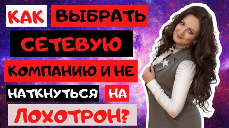Как оценить прозрачность договора и условий оплаты