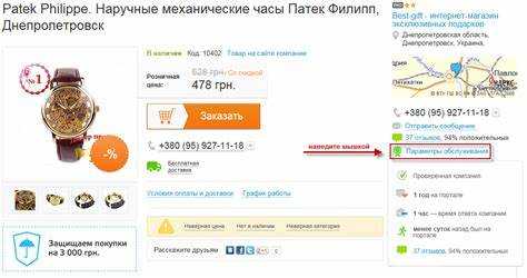 Если компания заявляет об аренде техники, уточните условия: длительность аренды, тип оборудования, наличие сервисного обслуживания. Частая аренда вместо собственного парка снижает контроль над качеством и сроками работ.