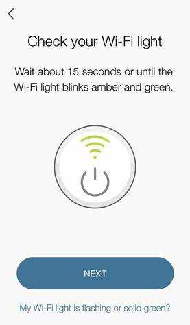 Как умная розетка подключается к домашней Wi-Fi сети
